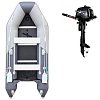Člun GLADIATOR LIGHT AK320WF light dark grey - nafukovací člun s dřevěnou podlahou