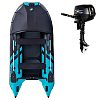 Člun GLADIATOR ACTIVE C330AD black turquoise - nafukovací člun s vysokotlakou podlahou