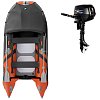 Člun GLADIATOR ACTIVE C330AD orange dark grey - nafukovací člun s vysokotlakou podlahou