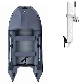 Člun GLADIATOR ACTIVE C330AL dark grey- nafukovací člun s hliníkovou podlahou